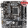 Placa de baza GIGABYTE H610M S2H DDR5 Resigilat/Reparat