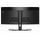 Monitor GIGABYTE G34WQCP, 34", VA, UHD, 3440 x 1440, 180Hz , HDMI, Display Port, Curbat, Boxe, 1ms, Negru Resigilat/Reparat
