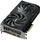 GIGABYTE GeForce RTX 5060 Ti WINDFORCE 16G, 128 bit, GDDR7, Negru