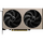 MSI GeForce RTX 5060 8G INSPIRE ITX OC, GDDR7, 128 bit