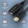 AXAGON USB prelungitor Negru 7.5m ADR-207 USB 2.0 A-M -> A-F