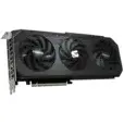 GIGABYTE GeForce RTX™ 5050 GAMING OC 8G