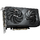 GIGABYTE GeForce RTX 5050 WINDFORCE OC 8G, GDDR6, 128 bit, Negru