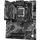 Placa de baza GIGABYTE B760 GAMING X Resigilat