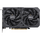 MSI GeForce RTX 5050 8G SHADOW 2X OC, GDDR7, 128-bit, Negru V538-006R