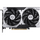 MSI GeForce RTX 5050 8G VENTUS 2X OC, GDDR6, 128-bit, Negru