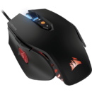 Gaming M65 PRO RGB FPS - Black